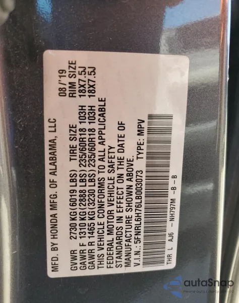 2020 Honda Odyssey Exl из США, поврежденный, VIN 5FNRL6H76LB003073